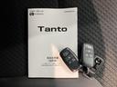 純正ナビ　パノラマモニター　フルセグＴＶ　ＣＤ　ＤＶＤ　ＵＳＢ　Ｂｌｕｅｔｏｏｔｈ　ミュージックサーバー　ドラレコ　両側電動スライドドア　障害物センサー　前席シートヒーター　ＬＥＤヘッドライト（愛媛県）の中古車