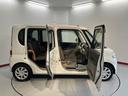 福祉車両　純正ナビ　ワンセグＴＶ　ＥＴＣ　エアコン　パワステ　パワーウィンドウ　ＡＢＳ　エアバッグ（愛媛県）の中古車