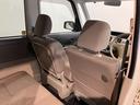 福祉車両　純正ナビ　ワンセグＴＶ　ＥＴＣ　エアコン　パワステ　パワーウィンドウ　ＡＢＳ　エアバッグ（愛媛県）の中古車