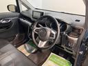 純正ナビ　パノラマモニター　フルセグＴＶ　ＣＤ　ＤＶＤ　ＵＳＢ　Ｂｌｕｅｔｏｏｔｈ　ミュージックサーバー　ドラレコ　ＥＴＣ　運転席シートヒーター　オートライト　ＬＥＤヘッドライト　プッシュスタート（愛媛県）の中古車