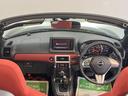 純正ナビ　バックモニター　フルセグＴＶ　ＣＤ　ＤＶＤ　ＵＳＢ　Ｂｌｕｅｔｏｏｔｈ　ドラレコ　ＥＴＣ　前席シートヒーター　オートライト　ＬＥＤヘッドライト　プッシュスタート　アイドリングストップ（愛媛県）の中古車
