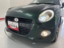 純正ナビ　バックモニター　フルセグＴＶ　ＣＤ　ＤＶＤ　ＵＳＢ　Ｂｌｕｅｔｏｏｔｈ　ドラレコ　ＥＴＣ　前席シートヒーター　オートライト　ＬＥＤヘッドライト　プッシュスタート　アイドリングストップ（愛媛県）の中古車
