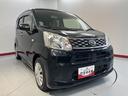 ＣＤステレオ　キーレスエントリー　ＥＴＣ車載器　電動格納ドアミラー　前席エアバック　ＡＢＳ　ベンチシート　アイドリングストップ（愛媛県）の中古車