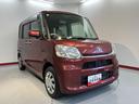 プッシュスタート　片側電動スライドドア　アイドリングストップ　ハロゲンヘッドライト　盗難防止装置　オートエアコン　ＣＤチューナー　ＵＳＢ　ＡＵＸ　パワステ　パワーウインドウ　ＡＢＳ　電動格納ミラー（愛媛県）の中古車