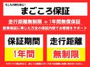 純正ナビ　バックモニター　ワンセグＴＶ　ＣＤ　ＤＶＤ　ＵＳＢ　社外ＥＴＣ　オートライト　ベンチシート　アイドリングストップ　電動格納ドアミラー　キーフリーシステム（愛媛県）の中古車