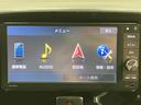 純正ナビ　フルセグＴＶ　ＣＤ　ＤＶＤ　ＵＳＢ　Ｂｌｕｅｔｏｏｔｈ　ＥＴＣ　アイドリングストップ　電動格納ドアミラー　キーレスエントリー　マニュアルエアコン　パワステ　パワーウィンドウ（愛媛県）の中古車