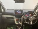 純正ナビ　バックモニター　フルセグＴＶ　ＣＤ　ＤＶＤ　ＵＳＢ　Ｂｌｕｅｔｏｏｔｈ　ミュージックサーバー　ドラレコ　ＥＴＣ　運転席シートヒーター　オートライト　ＬＥＤヘッドライト　キーフリーシステム（愛媛県）の中古車