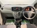 ２ＷＤ　ＣＶＴ車　ＣＤ　ラジオ　ＥＴＣ　アイドリングストップ　キーレスエントリー　マニュアルエアコン　パワステ　パワーウィンドウ（愛媛県）の中古車