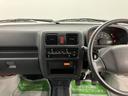 ２ＷＤ　５速ミッション車　マニュアルエアコン　パワステ　ＥＴＣ（愛媛県）の中古車