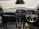 プッシュスタート　オートライト　ＬＥＤヘッドライト　フロントフォグランプ　アダプティブクルーズコントロール　運転席・助手席シートヒーター　コーナーセンサー　純正ナビ　パノラマモニター　ＥＴＣ車載器（愛媛県）の中古車