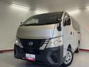 ２ＷＤ　横滑り防止装置　オートライト　オートマチックハイビーム　ＬＥＤヘッドライト　マニュアルエアコン　ＥＴＣ車載器　運転席・助手席エアバッグ　パワステ　パワーウインドウ　ＡＢＳ　純正ＣＤチューナー（愛媛県）の中古車