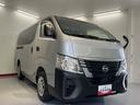 ２ＷＤ　横滑り防止装置　オートライト　オートマチックハイビーム　ＬＥＤヘッドライト　マニュアルエアコン　ＥＴＣ車載器　運転席・助手席エアバッグ　パワステ　パワーウインドウ　ＡＢＳ　純正ＣＤチューナー（愛媛県）の中古車