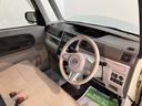 ２ＷＤ　ＣＶＴ車　ＣＤ　ラジオ　ＥＴＣ　片側電動スライドドア　オートライト　プッシュスタート　オートエアコン　パワステ　パワーウィンドウ　キーフリーシステム　電動格納ドアミラー（愛媛県）の中古車