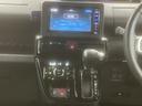 スマートアシスト　両側電動スライドドア　メモリーナビ　フルセグＴＶ　パノラマモニター　ドライブレコーダー　ＥＴＣ車載器　プッシュスタート　ＬＥＤヘッドライト　フォグランプ　アイドリングストップ（愛媛県）の中古車