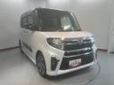 スマートアシスト　両側電動スライドドア　メモリーナビ　フルセグＴＶ　パノラマモニター　ドライブレコーダー　ＥＴＣ車載器　プッシュスタート　ＬＥＤヘッドライト　フォグランプ　アイドリングストップ（愛媛県）の中古車