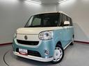 純正ナビ　パノラマモニター　フルセグＴＶ　ＣＤ　ＤＶＤ　ＵＳＢ　Ｂｌｕｅｔｏｏｔｈ　ミュージックサーバー　ＥＴＣ　両側電動スライドドア　オートライト　ＬＥＤヘッドライト　ベンチシート　プッシュスタート（愛媛県）の中古車