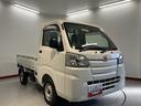 ４ＷＤ　ハロゲンヘッドライト　マニュアルエアコン　運転席エアバッグ　パワステ　全塗装済車　オーディオレス（愛媛県）の中古車