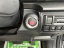 ナビゲーション　バックカメラ　ＥＴＣ車載器　ブラインドスポットモニター　　フルセグＴＶ　プッシュスタート　オートエアコン　ＬＥＤヘッドライト　フォグランプ　アルミホイール　アイドリングストップ（愛媛県）の中古車