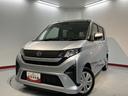 プッシュスタート　片側電動スライドドア　横滑り防止装置　コーナーセンサー　ベンチシート　アイドリングストップ　オートライト　ＬＥＤヘッドライト　オーディオレス　オートエアコン　電動格納ミラー　２ＷＤ（愛媛県）の中古車