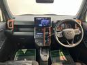 タフト 中古車 Ｇターボプッシュスタート　電動パーキングブレーキ　アダプティブクルーズコントロール　運転席・助手席シートヒーター　アイドリングストップ　オートライト　ＬＥＤヘッドライト　フロントフォグランプ　純正ナビ