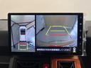 プッシュスタート　電動パーキングブレーキ　アダプティブクルーズコントロール　運転席・助手席シートヒーター　アイドリングストップ　オートライト　ＬＥＤヘッドライト　フロントフォグランプ　純正ナビ（愛媛県）の中古車