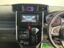 ４ＷＤ　プッシュスタート　両側電動スライドドア　横滑り防止装置　アイドリングストップ　オートライト　ＬＥＤヘッドライト　フロントフォグランプ　アダプティブクルーズコントロール　電動パーキングブレーキ（愛媛県）の中古車