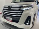 ４ＷＤ　プッシュスタート　両側電動スライドドア　横滑り防止装置　アイドリングストップ　オートライト　ＬＥＤヘッドライト　フロントフォグランプ　アダプティブクルーズコントロール　電動パーキングブレーキ（愛媛県）の中古車