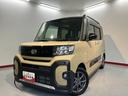 プッシュスタート　両側電動スライドドア　ベンチシート　運転席・助手席シートヒーター　電動パーキングブレーキ　横滑り防止装置　アイドリングストップ　オートライト　ＬＥＤヘッドライト　フロントフォグランプ（愛媛県）の中古車