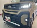 プッシュスタート　両側電動スライドドア　ベンチシート　運転席・助手席シートヒーター　電動パーキングブレーキ　横滑り防止装置　アイドリングストップ　オートライト　ＬＥＤヘッドライト　フロントフォグランプ（愛媛県）の中古車