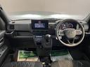 アトレー 中古車 アトレーデッキバンプッシュスタート　横滑り防止装置　コーナーセンサー　アイドリングストップ　ＬＥＤヘッドライト　フロントフォグランプ　アダプティブクルーズコントロール　純正ディスプレイオーディオ　ドライブレコーダー