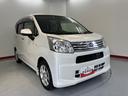 純正ナビ　バックモニター　フルセグＴＶ　ＣＤ　ＤＶＤ　ＵＳＢ　Ｂｌｕｅｔｏｏｔｈ　プッシュスタート　アイドリングストップ　運転席側シートヒーター　オートライト　ＬＥＤヘッドライト　キーフリーシステム（愛媛県）の中古車
