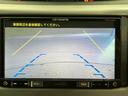 ナビゲーション　バックカメラ　ＥＴＣ車載器　フルセグＴＶ　オートエアコン　オートライト　ディスチャージヘッドライト　フォグランプ　プッシュスタート　電動格納ドアミラー　アルミホイール（愛媛県）の中古車