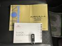 純正ナビ　バックモニター　フルセグＴＶ　ＣＤ　ＤＶＤ　Ｂｌｕｅｔｏｏｔｈ　ＥＴＣ　アイドリングストップ　クルーズコントロール　オートライト　ディスチャージヘッドライト　プッシュスタート　ベンチシート（愛媛県）の中古車