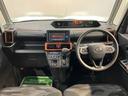 タント 中古車 ファンクロス純正ナビ　バックモニター　フルセグＴＶ　ＣＤ　ＤＶＤ　ＵＳＢ　ドラレコ　ＥＴＣ　両側電動スライドドア　障害物センサー　オートライト　ＬＥＤヘッドライト　前席シートヒーター　クルーズコントロール