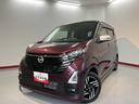 純正ナビ　パノラマモニター　フルセグＴＶ　Ｂｌｕｅｔｏｏｔｈ　ドラレコ　ＥＴＣ　オートライト　ＬＥＤヘッドライト　ベンチシート　前席シートヒーター　ステアリングヒーター　アイドリングストップ（愛媛県）の中古車