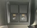 障害物センサー　両側電動スライドドア　クルーズコントロール　前席シートヒーター　電動パーキング　ベンチシート　オートライト　ＬＥＤヘッドライト　プッシュスタート　アイドリングストップ　オーディオレス車（愛媛県）の中古車
