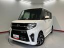 障害物センサー　両側電動スライドドア　クルーズコントロール　前席シートヒーター　電動パーキング　ベンチシート　オートライト　ＬＥＤヘッドライト　プッシュスタート　アイドリングストップ　オーディオレス車（愛媛県）の中古車