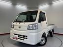 ４ＷＤ　マニュアル車　エアコン　パワステ　ＡＢＳ　エアバッグ　ラジオ（愛媛県）の中古車