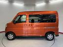アトレー 中古車 ＲＳディスプレイオーディオ　バックモニター　フルセグＴＶ　ＵＳＢ　Ｂｌｕｅｔｏｏｔｈ　ドラレコ　ＥＴＣ　プッシュスタート　アイドリングストップ　障害物センサー　両側電動スライドドア　クルーズコントロール