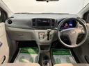 ２ＷＤ　ＣＶＴ車　ＣＤ　ＵＳＢ　オートライト　ＬＥＤヘッドライト　アイドリングストップ　オートエアコン　パワステ　パワーウィンドウ　キーレスエントリー　電動格納ドアミラー（愛媛県）の中古車