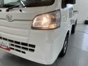 ４ＷＤ　ＡＴ車　ラジオ　マニュアルエアコン　パワステ　ＡＢＳ　運転席エアバッグ（愛媛県）の中古車