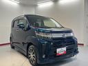 プッシュスタート　アイドリングストップ　横滑り防止装置　運転席シートヒーター　ベンチシート　オートライト　ＬＥＤヘッドライト　パノラマモニター　純正ナビ　ナビ連動ドライブレコーダー　ＥＴＣ車載器（愛媛県）の中古車
