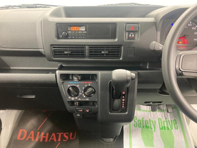 ハイゼットカーゴＤＸ２ＷＤ　キーレス　ＣＶＴ　ラジオ（愛媛県）の中古車
