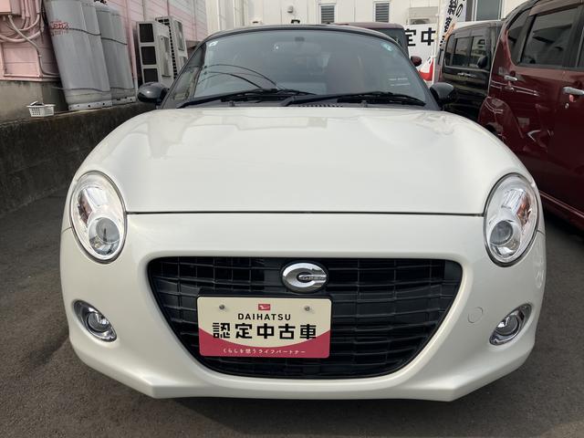 コペンセロ（愛媛県）の中古車