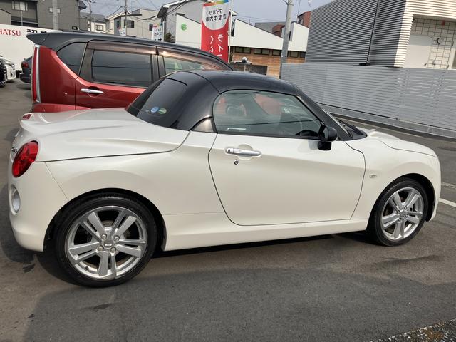 コペンセロ（愛媛県）の中古車