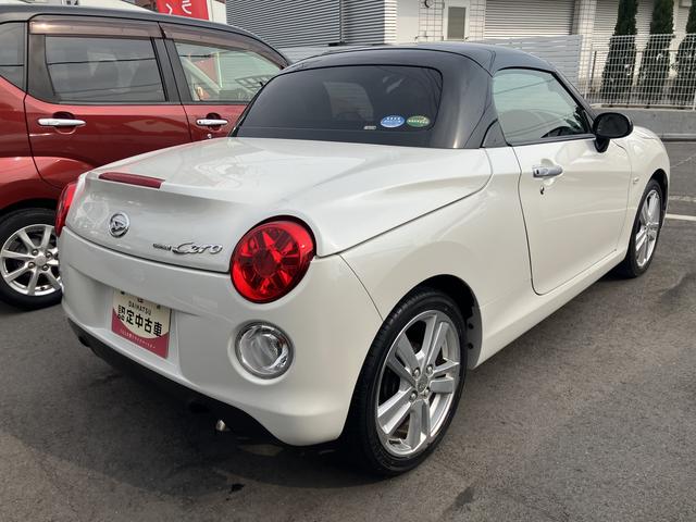 コペンセロ（愛媛県）の中古車