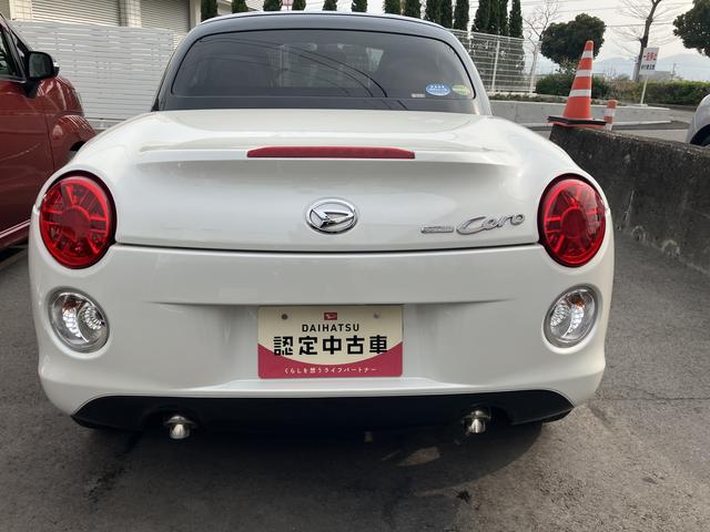 コペンセロ（愛媛県）の中古車