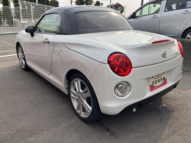 コペンセロ（愛媛県）の中古車