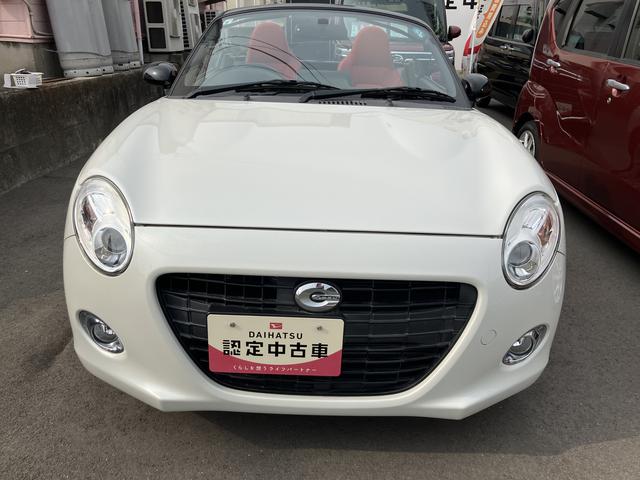 コペンセロ（愛媛県）の中古車
