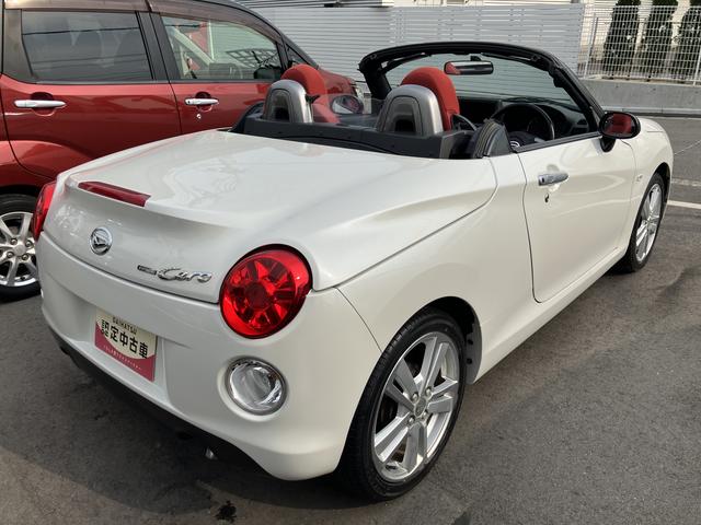 コペンセロ（愛媛県）の中古車